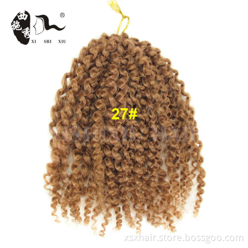2016 New Premium 3pcs/set Kinky Curly Twist Ombre Crochet Short Synthetic Hair Extension For African Hairstyle